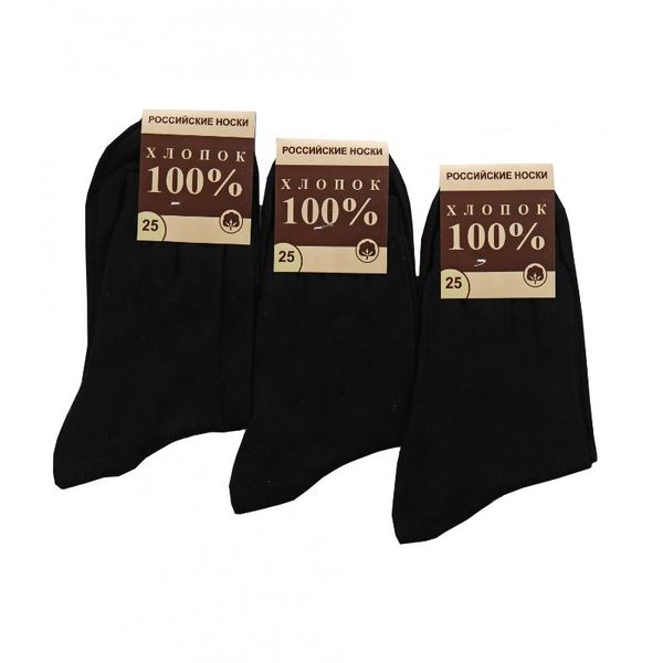 

men's socks men's 10 pcs cotton 100%, Black