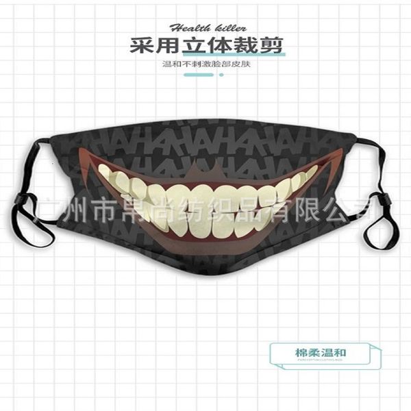 

protection 2021 digital printing adjustable dust and haze mask