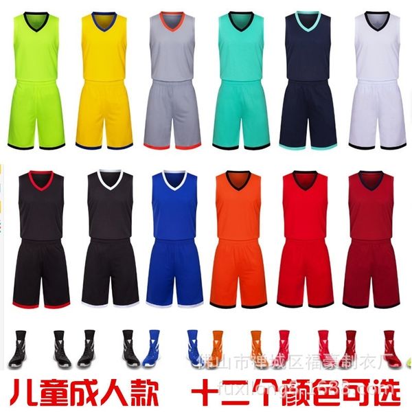 

new basketball suit for children / adults, Gray