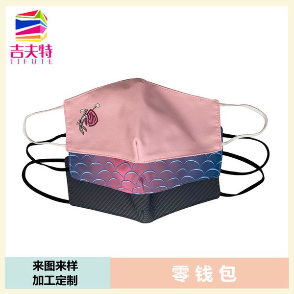 

insert filter cotton mask straight prevent sun dust, and can be washed repeatedly