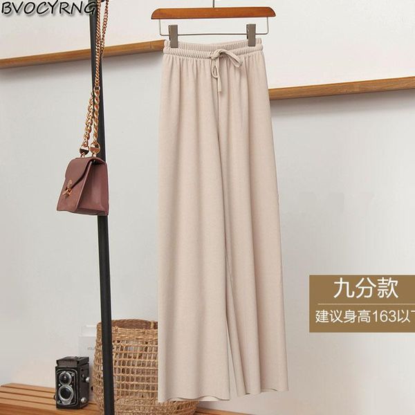

women's pants & capris ice silk wide-leg female 2021 summer korean version high waist straight casual ladies ankle-length thin, Black;white