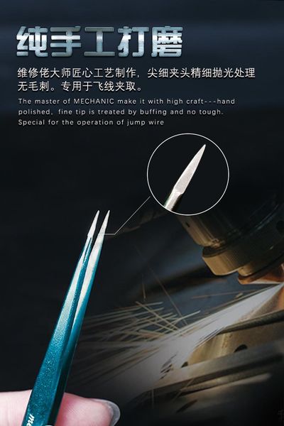 

flying line customizes tweezers kk-11 cell phone maintenance exclusive use clip wire repairing tools
