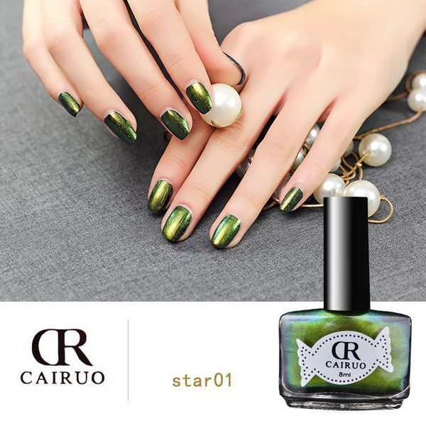 

holographic laser nail polish 6ml flourish series varnish shining glitter art lacquer polish1