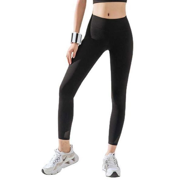 

women's pants capris yoga pant's elastic mh high waist nude tight running training sports fitns pants, Black;white