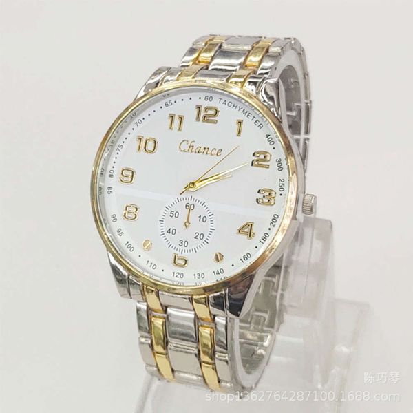 

watch fashion suit table business men's gift steel band large dial, Slivery;brown