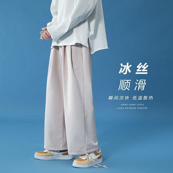 

summer wide leg pants men's fashion solid color casual men streetwear korean loose straight ice silk mens trousers, Black