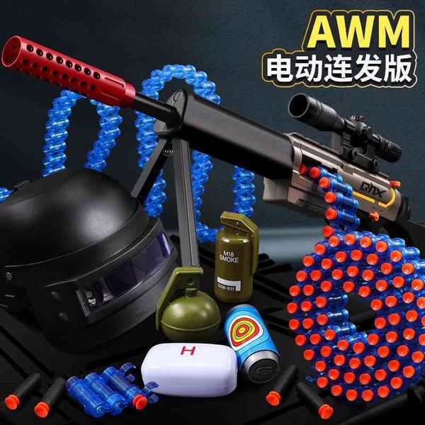

children's soft bullet awm assault electric continuous firing hand self-contained boy's gun toy simulation chicken eating equipmen
