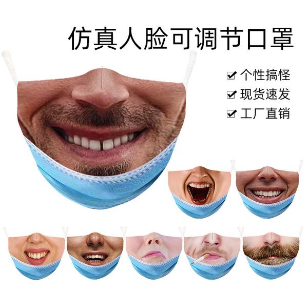 

high-quality masks double layer filter printing simulation face live broadcast with goods to sell sand mask