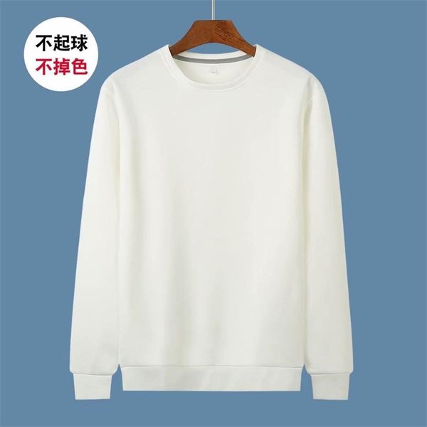 

white sweater round neck pullover air layer korean casual coat men's autumn and winter baseball jacket fashion, Black