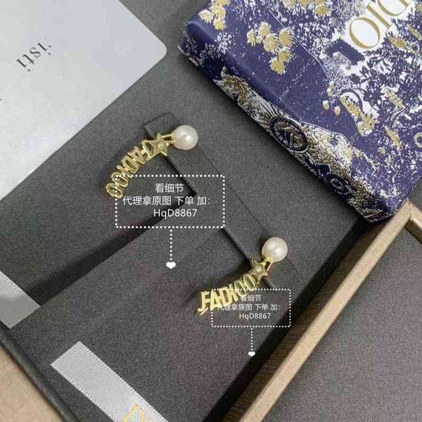 

2021 new designer family earrings pearl letter earrings, Golden
