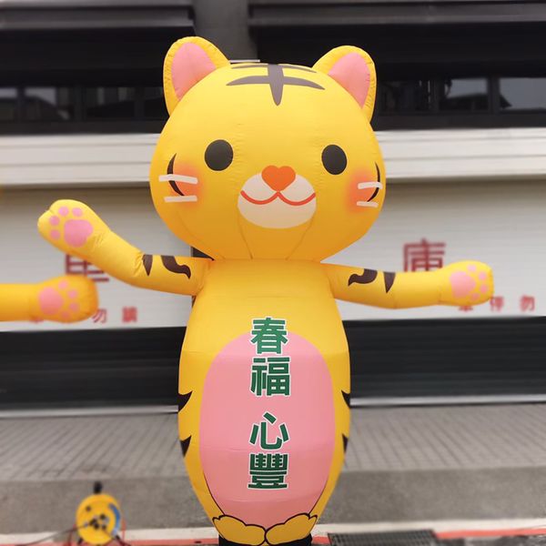

lovely inflatable animal style yellow squirrel customized slogan outdoor advertising waving-hand air sky wave dancer with blower