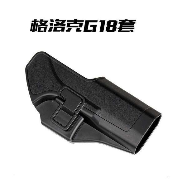

g18 glock hand-held toy set, waist accessories, outdoor cs toys, jinpeixing toys