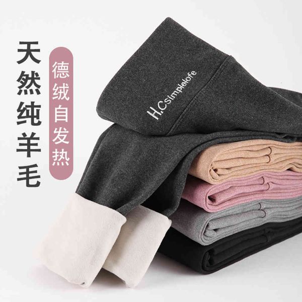 

leggings double sided velvet autumn plush thickened bottoming spring women wear thin heating warm, Black