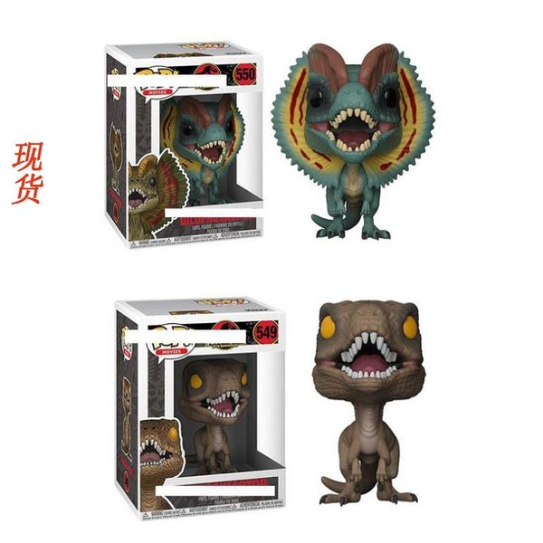 

funko pop jurassic park