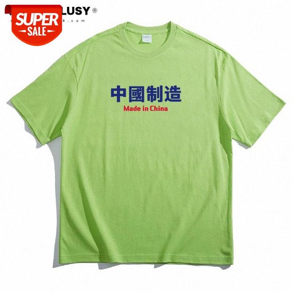

chinese-style text printing men's short-sleeved simple t-shirt made in china for men and women 1 piece #fa1c, White;black