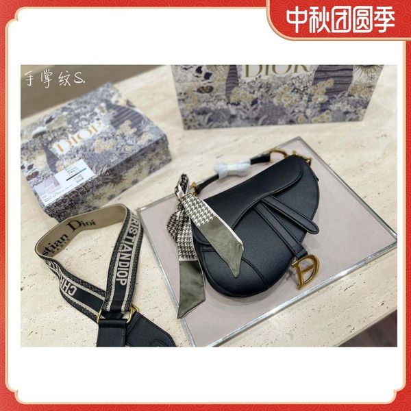 

luxury herme handbags and storage saddle d home 21 fashion versatile wide shoulder strap hand star same women's single s