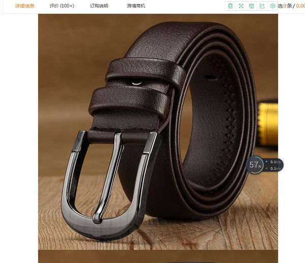 

p80 men and women fashion designer belt belts, Black;brown