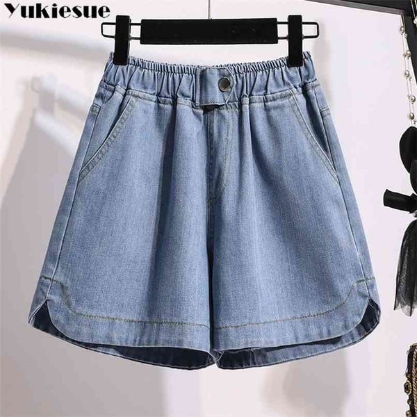 

harajuku vetement femme summer women's denim shorts jeans women clothing loose ropa mujer short plus size jean 210623, White;black