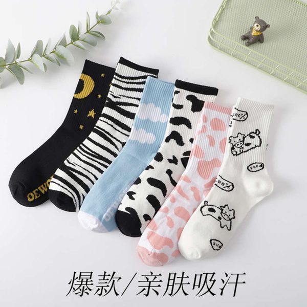 

autumn winter cotton cartoon cute little fresh comfortable breathable sweat straight, Black;white