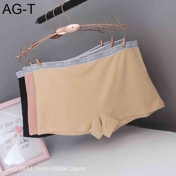 

middle waist fat sister large boxer underwear cotton bottomed comfortable traceless stall shorts women's 2903, Black;pink