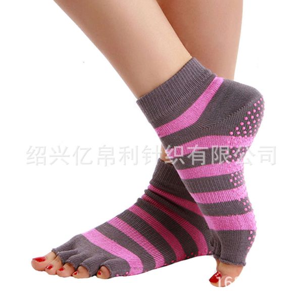 

five finger yoga socks women's cotton stripe dew breathable sub sports, Black;white