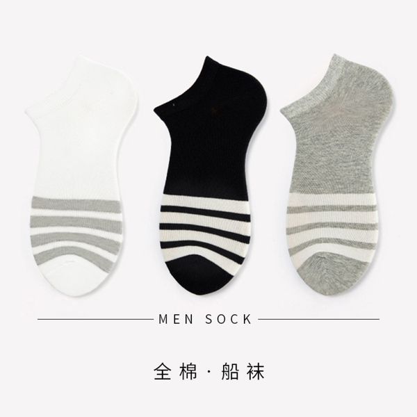

ship striped cotton seasons casual breathable, Black