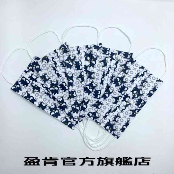 

net red disposable chaopai printed white xo mask