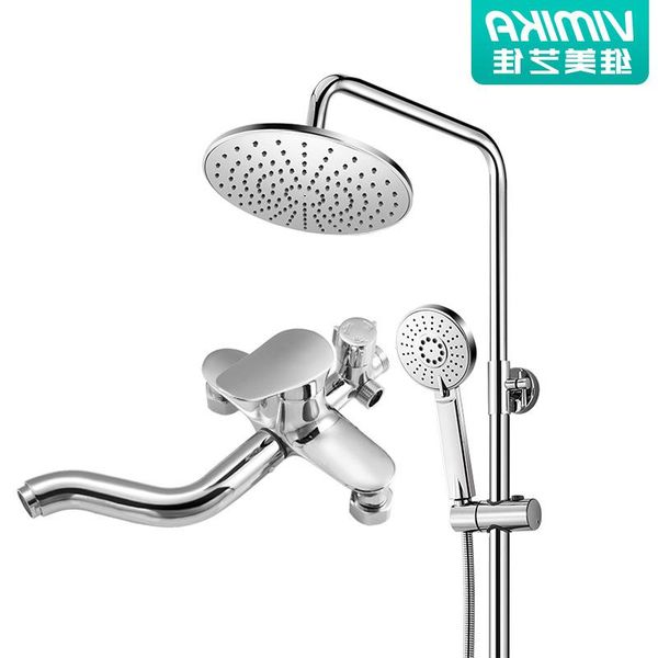 

weimei yijia pressurized shower lowered all-bronze three-outlet can set, raised and nozzle faucet set be rfhcb