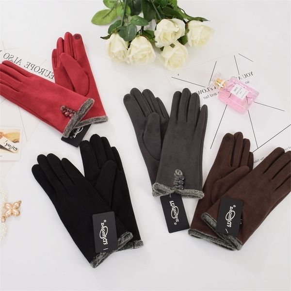 

Warm gloves women's winter suede outdoor Korean sports riding touch screen driving, Black