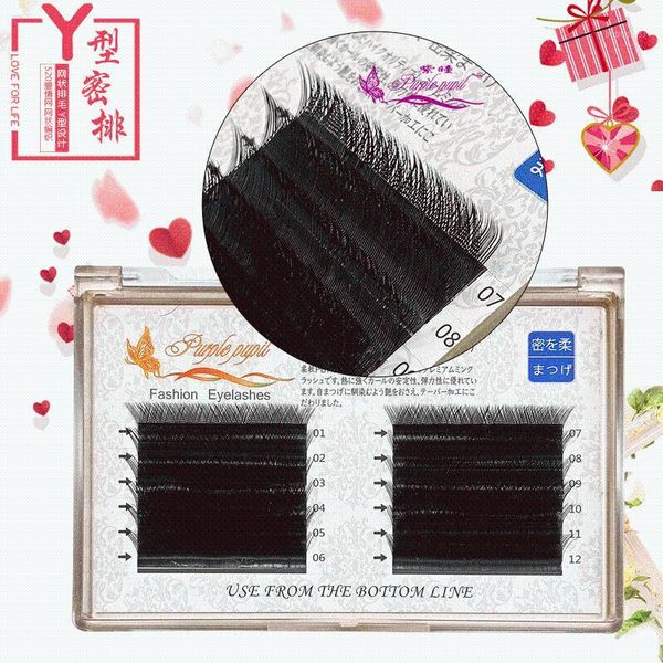 

planting grafting eyelash flowering 0.07 hair eyelash1
