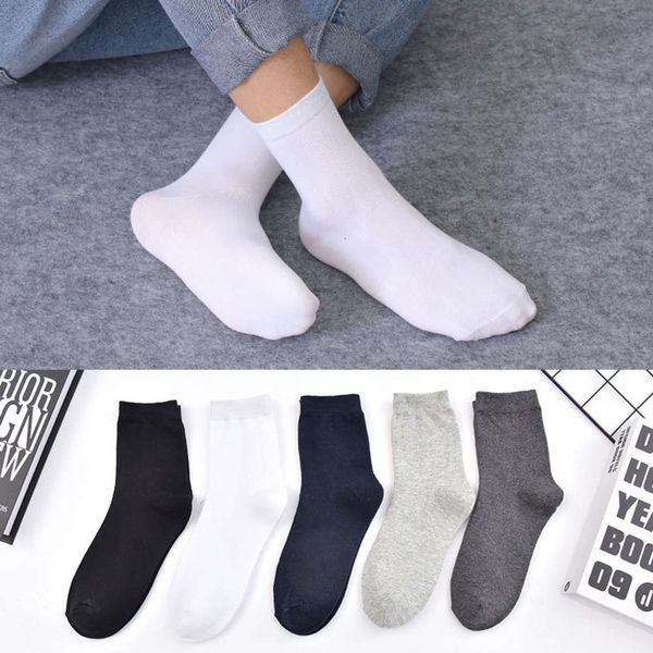 

middle sweat odor color all cotton seasons, Black