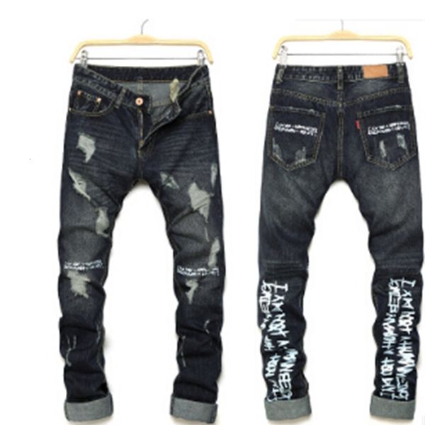 

men's jeans fashion mens hole casual ripped men hiphop pants straight for denim trousers 12ur, Blue