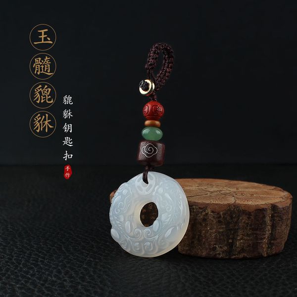 

fengagate, chalcedony, zhaocai, car key ring, jade, high-end creative gift, and pendant, Silver
