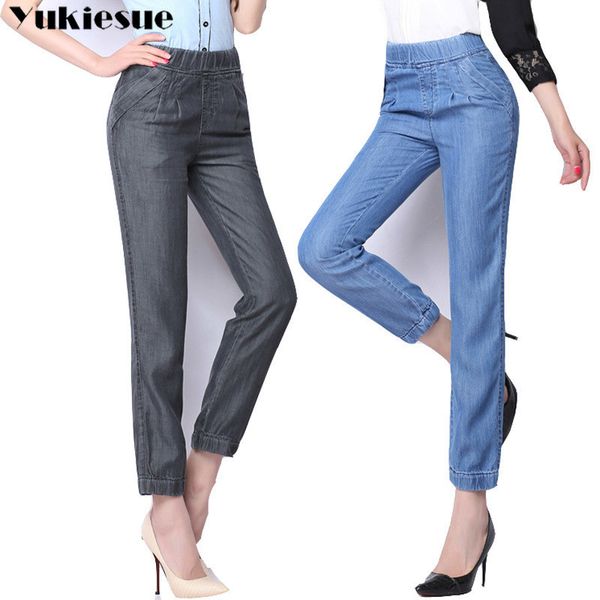 

high waist woman's jeans for women ol office workwear mom jeans woman modis plus size denim harem pants female jeans mujer 210519, Blue