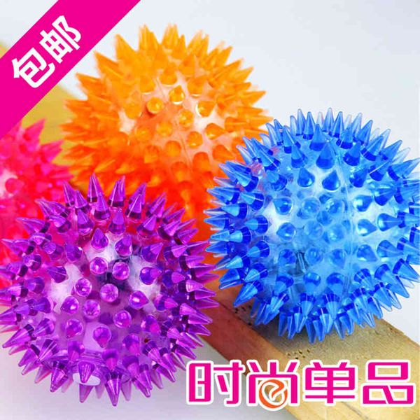 

pet rubber elastic flash ball molars resistant small dog teddy interactive toy