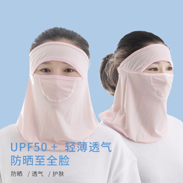 

protection neck sunscreen mask face anti ultraviolet thin breathable summer driving mountain climbing