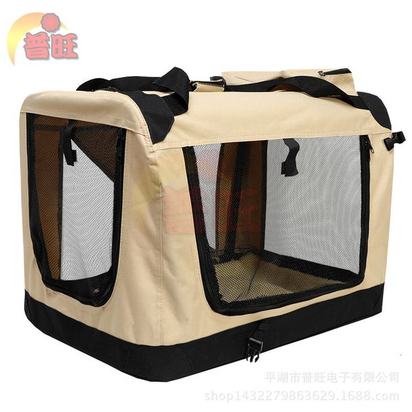 

products dog cat nest tent pet cage go out folding portable bag