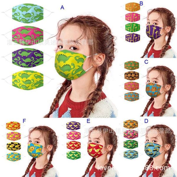 

protective digital printing adjustable dustproof anti haze filtering children mask