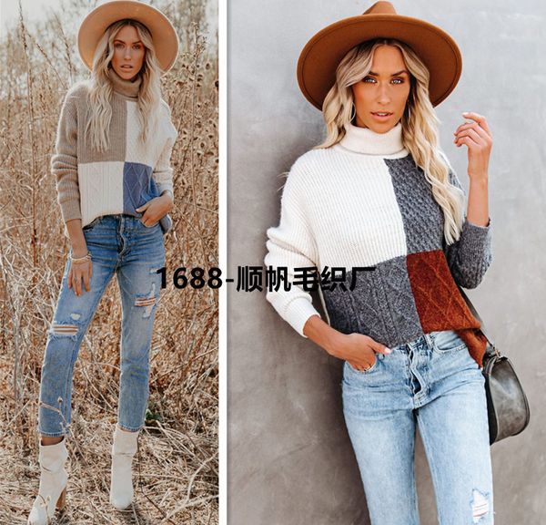 

2021 winter color blocking turtleneck sweater women's loose and simple bottomed, White