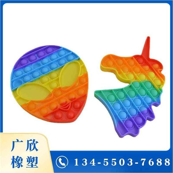 

unicorn rat killing pioneer alien decompression bubble toy rainbow silicone fun board game