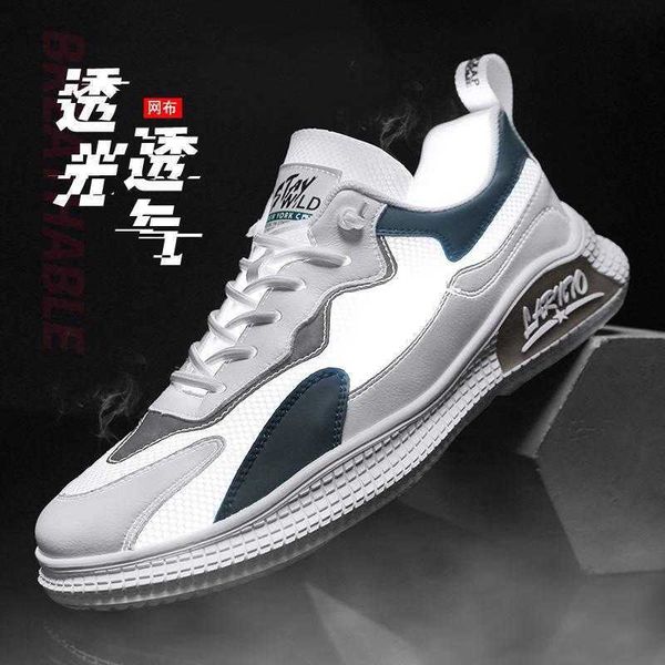 

men's sho summer breathable mh thin youth fashion casual sports 2021