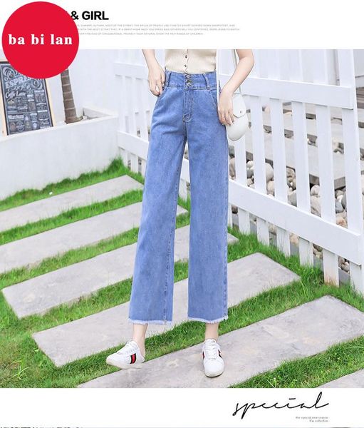 

women's jeans 2021 womens wide leg for spring summer high waist straight long female fashion vintage washed simple style, Blue