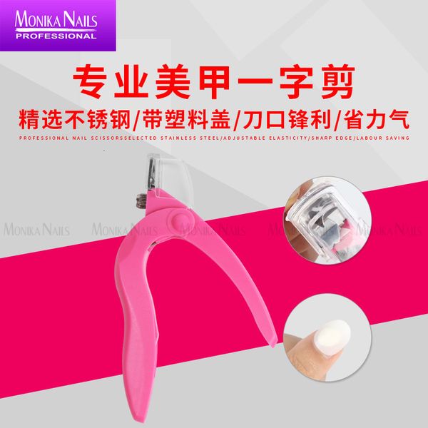 

storage tool false nail manicure slice french scissors
