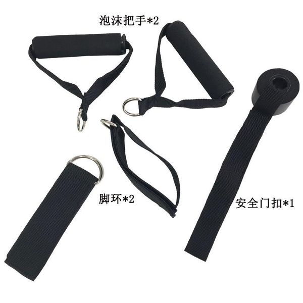 

fitness rally rope 5 piece set accessories resistance band multifunctional