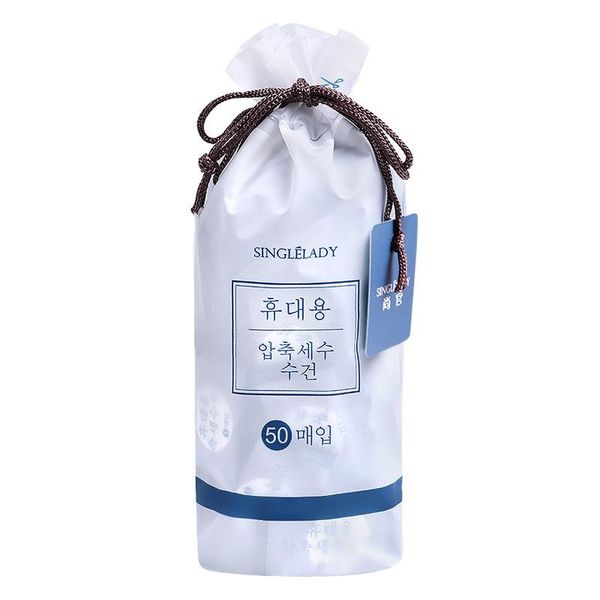 

towel disposable compressed non-wovens face washing cloth women travel thickened portable cleaning towels 20 /50 pieces
