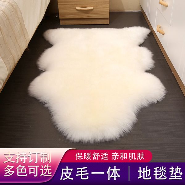 

psh carpet australia whole sheep sofa cushion nordic beoom bedside floating window
