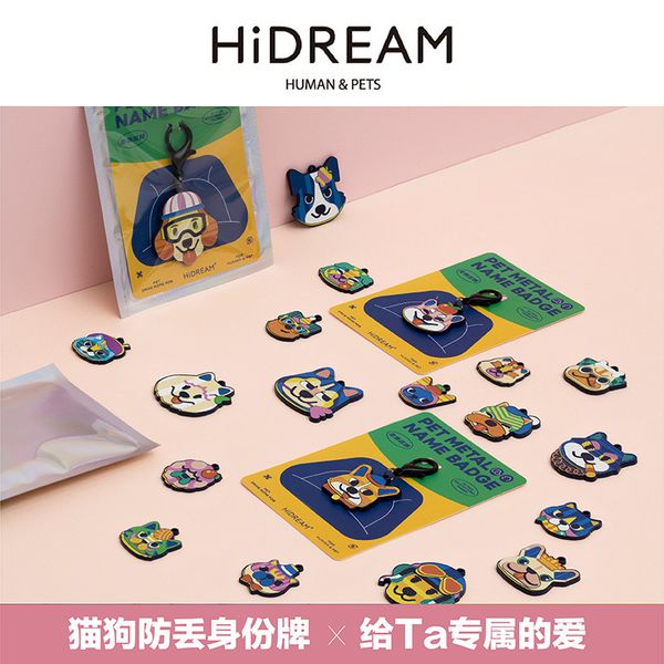 

hidream necklace circle cat brand cute small pet dog card anti lose