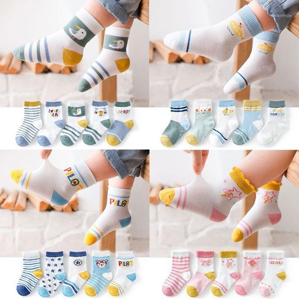 

5pairs children's socks spring and summer thin section pure medium tube mesh boys girls baby cotton, Pink;yellow