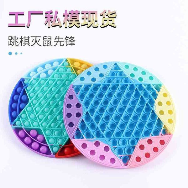 

new checkers children's educational deskgame chessboard rodent killing pioneer bubble toy