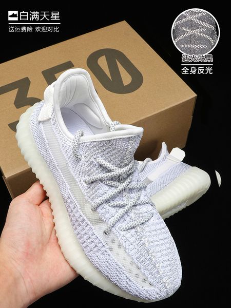 

2021 new fashion boost shoes 350 v2 sneakers women men 35-45